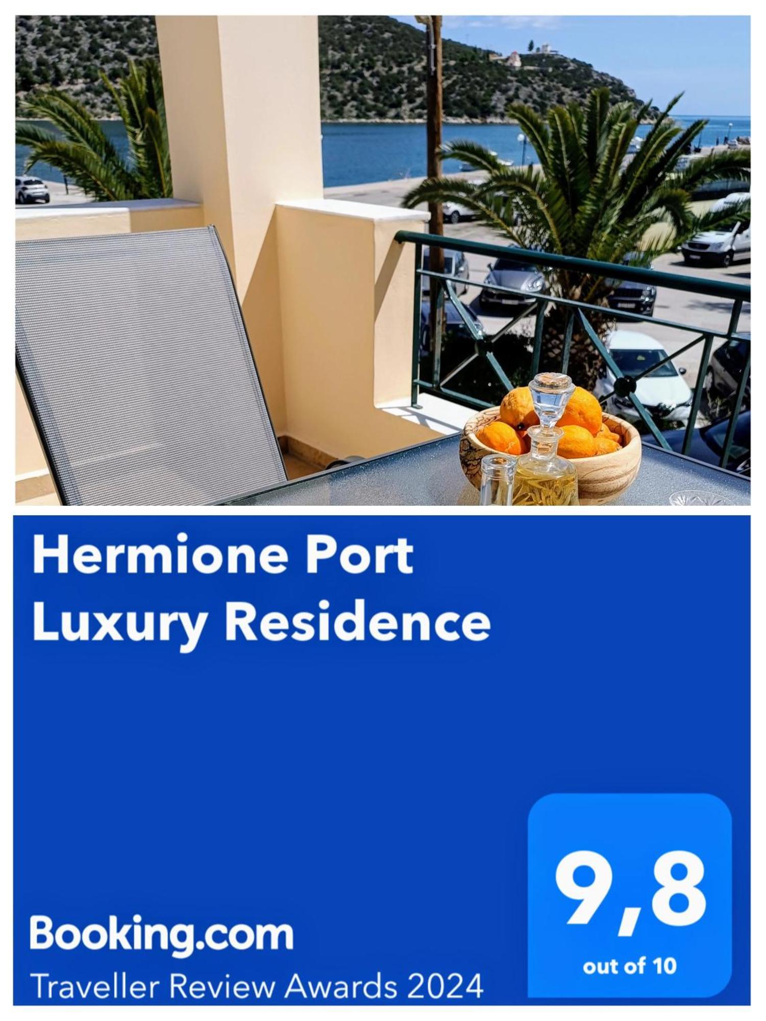 Hermione Port Luxury Residence Εξωτερικό φωτογραφία